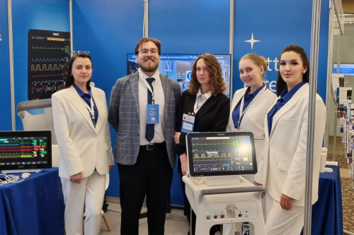 «X Московский городской съезд анестезиологов и реаниматологов»