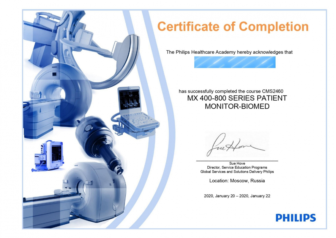 Без названия (Документ в формате A4) (Плакат (альбомная ориентация)) (2).jpg